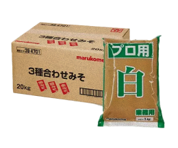 For Foodservice / Commercial Use