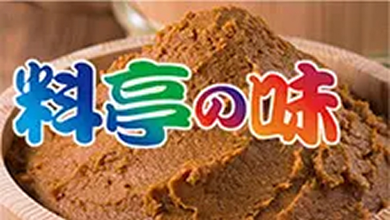 RYOTEI NO AJI