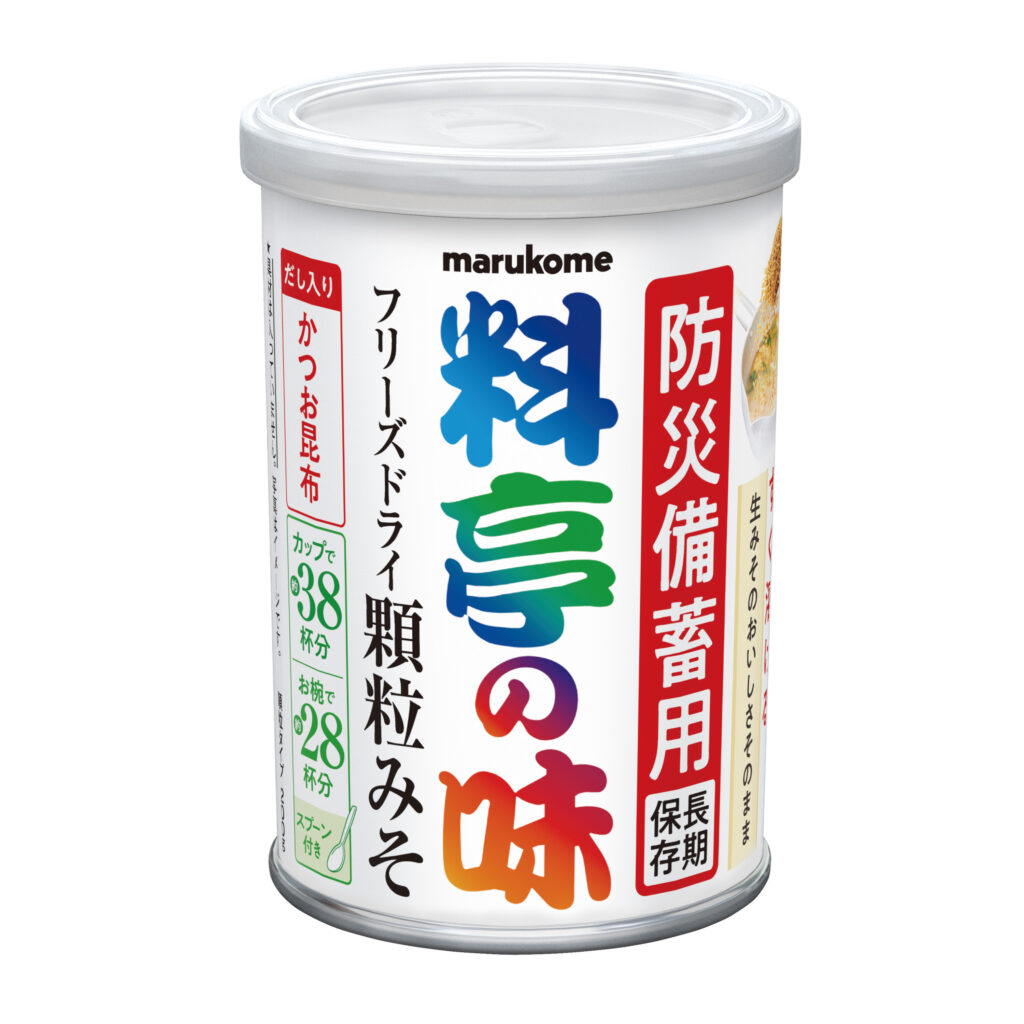 เรียวเท โนะ อาจิ เอฟดี คาริว
