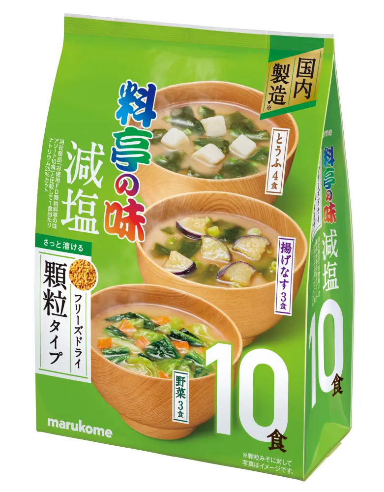 เอฟดี แกรนูเลเท็ด เรียวเท โนะ อาจิ มิโซะ ซุป อะซอร์ททิด เก็นเอ็น 10เสิร์ฟ