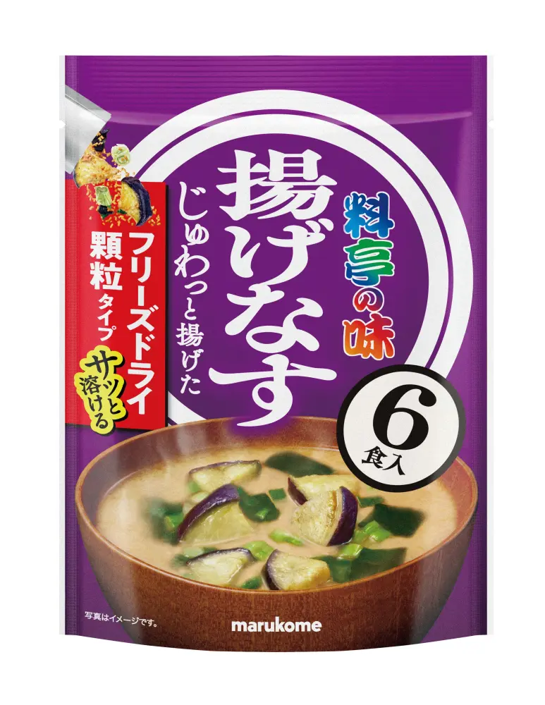 โอะโตะคุโย เอฟดี คาริว เรียวเท โนะ อาจิ เอ๊กแพลนท์ 6 เสิร์ฟ