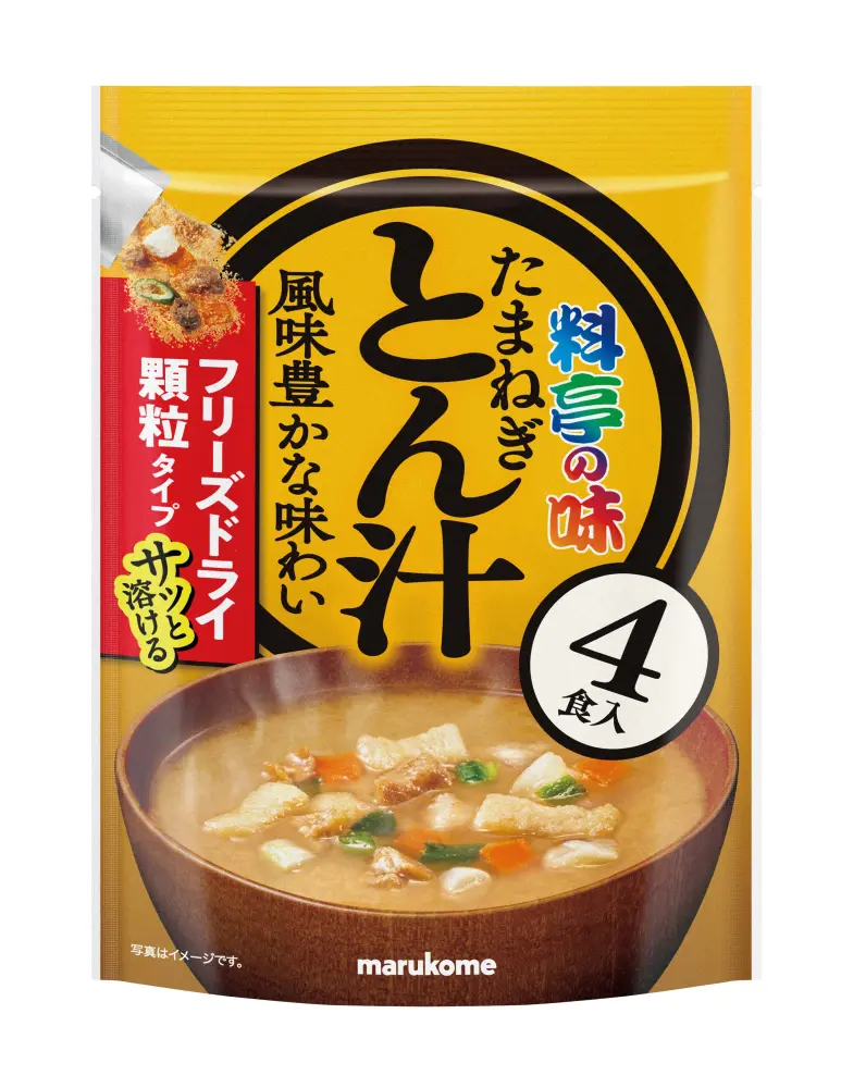 โอะโตะคุโย เอฟดี คาริว เรียวเท โนะ อาจิ ทงจิรุ 4 เสิร์ฟ