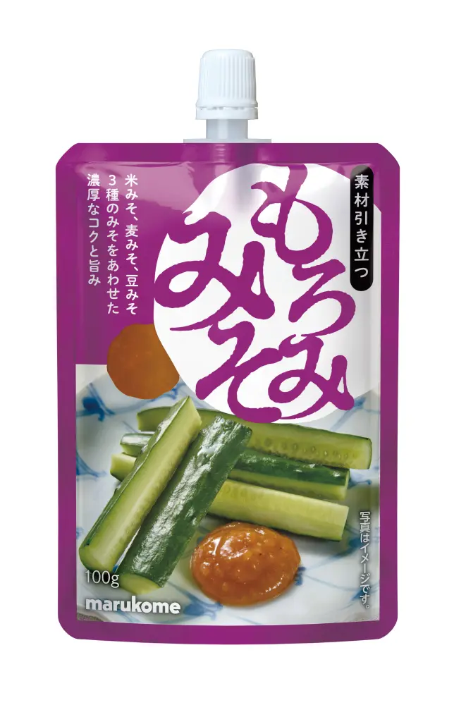 Sauces and Seasonings